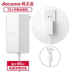 dショッピング |【送料無料 docomo select】ワイヤレスディスプレイ
