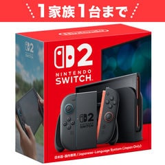 dショッピング | 『任天堂スイッチ』で絞り込んだ通販できる商品一覧