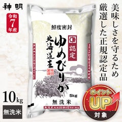 dショッピング |NEC Aterm MR05LN クレードルセット [Wi-Fi LTE