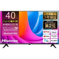 Hisense ハイセンス 32インチ液晶テレビ HS32K310 Hisense 32型液晶