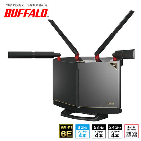 dショッピング |BUFFALO バッファロー AirStation 無線LAN Wi-fi
