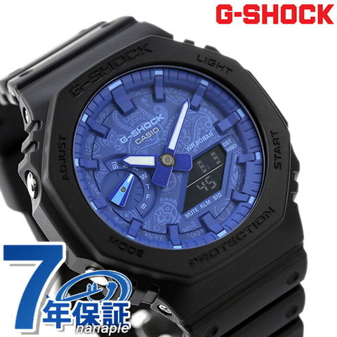 dショッピング |G-SHOCK Gショック クオーツ GA-2100BP-1A アナログ