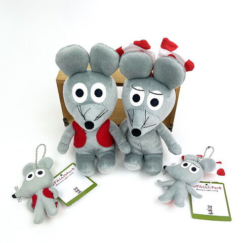 dショッピング |ねずみくんのチョッキ ねみちゃん マスコット