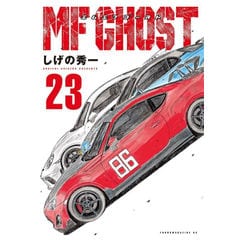 dショッピング |[新品]◇特典あり◇地縛少年 花子くん バリューパック