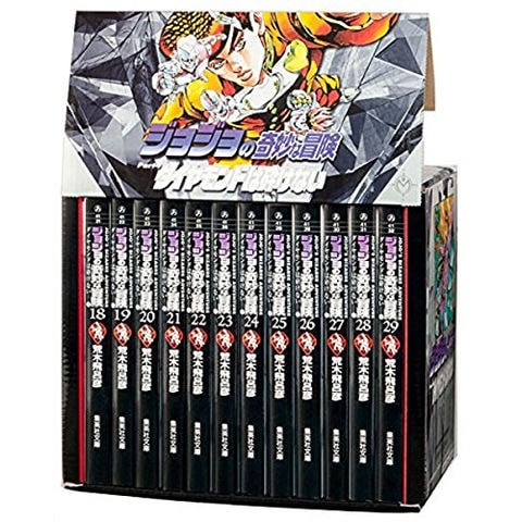 dショッピング |[新品]ジョジョの奇妙な冒険(第4部) ダイヤモンドは