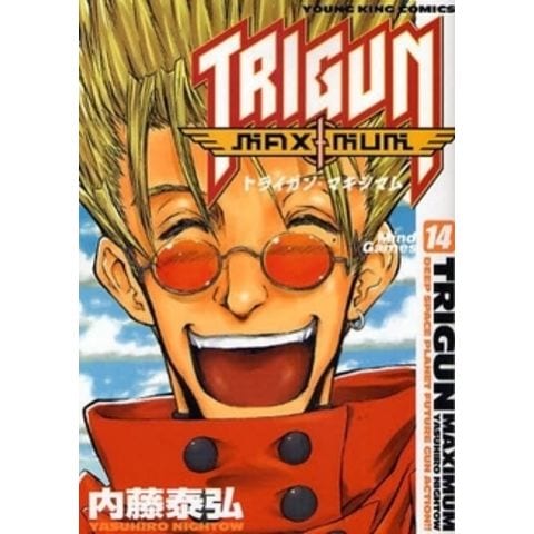 dショッピング |[新品]トライガンマキシマム TRIGUN (1-14巻 全巻