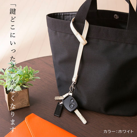 dショッピング |PVC レザー ストラップ「mikke」ホワイト 日本製 撥水