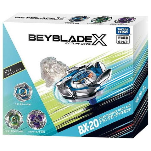 dショッピング |【2023年11月2日発売 予約商品】BEYBLADE X