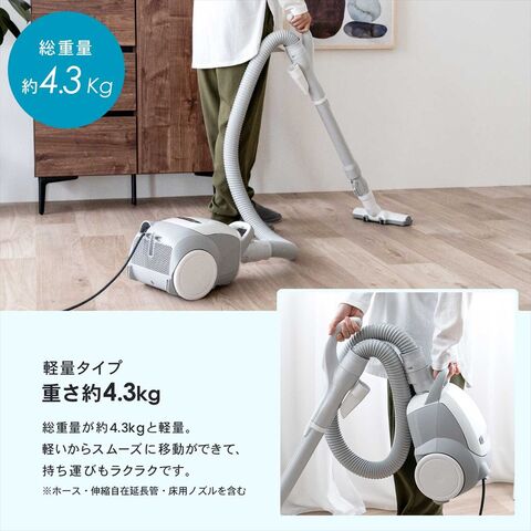 dショッピング |紙パック式 掃除機 MC－PBKN6A－H