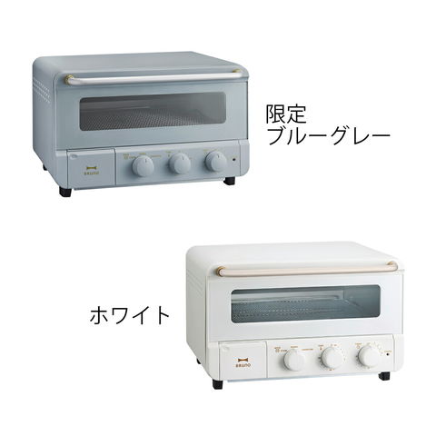 dショッピング |［ BRUNO crassy+ スチーム＆ベイクトースター