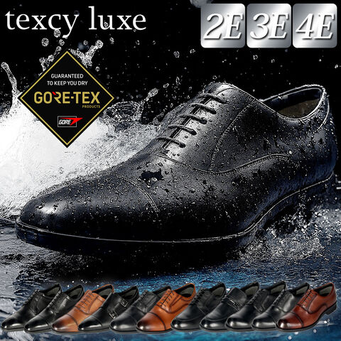 dショッピング |texcy luxe テクシーリュクス ビジネスシューズ メンズ