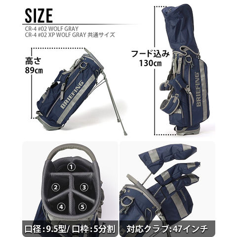 dショッピング |ブリーフィング BRIEFING CR-4 #02 XP WOLF GRAY