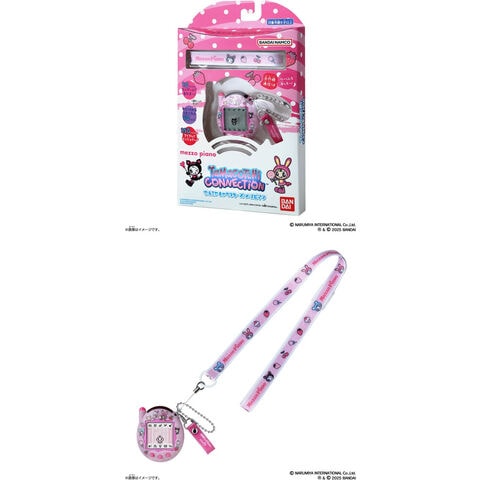 dショッピング |【送料無料！】Tamagotchi Connection ナルミヤ