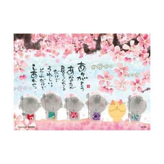 dショッピング |ジグソーパズル 108ピース 御木幽石 あなたが居て