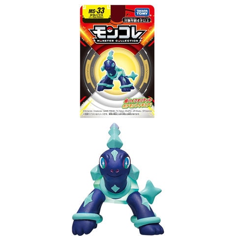 dショッピング |ポケットモンスター ポケモン モンコレ MS-33