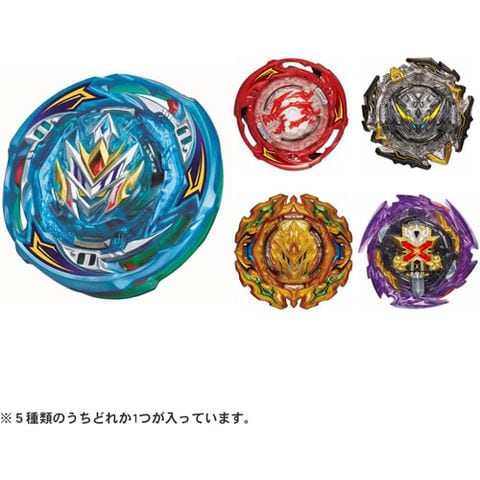 dショッピング |ベイブレード ベイブレードバースト B-202 ランダム