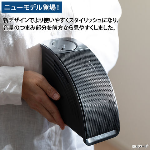 dショッピング |ミライスピーカー・ミニ SF-MIRAIS7 | カテゴリ