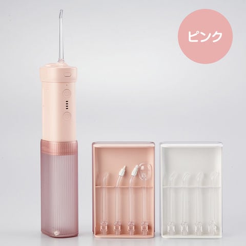 dショッピング |アクアウォッシャープレミアム スペシャルセット