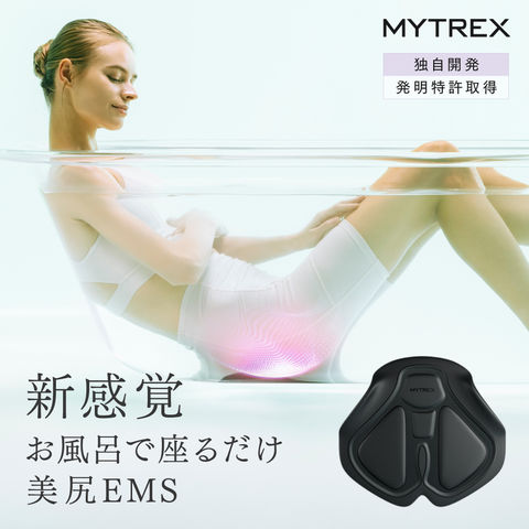 dショッピング |発明特許取得 EMS ヒップアップ 【公式】AQUA LIFT