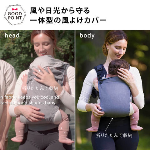 dショッピング |nuna（ヌナ）カドル クリック ベビーキャリア cudl