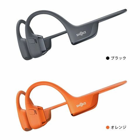 dショッピング |SHOKZ OPEN RUN PRO2 ショックスオープンラン プロ