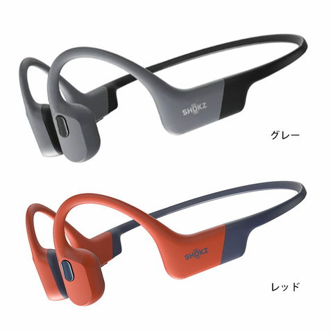dショッピング |Shokz OpenSwim Pro ショックス オープンスイムプロ 骨