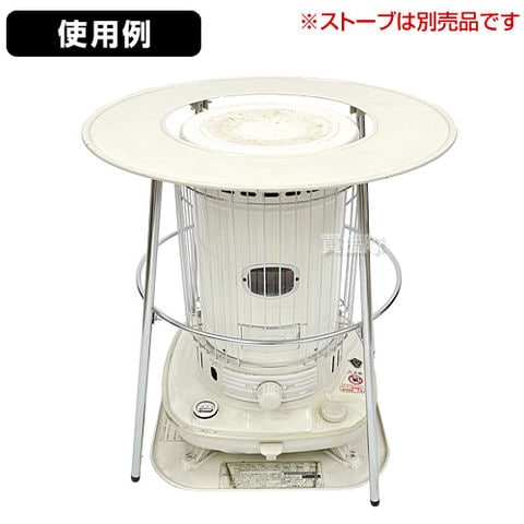 dショッピング |高津製作所 丸型 ストーブガード スタンダードタイプ