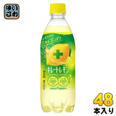dショッピング |ポッカサッポロ キレートレモン ダブルレモン 500ml