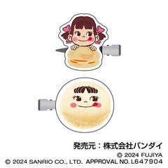 dショッピング |【新品/公式】呪術廻戦_ぶら下がりアクリルスタンド