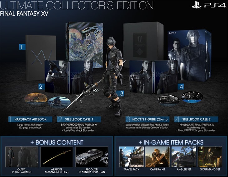 アルティメット・コレクターズ・エディション - FF15（ファイナル