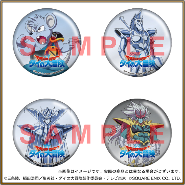 Blu-ray vol.6 |Blu-ray・CD ｜ドラゴンクエスト ダイの大冒険