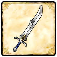 DQ5】武器データベース ▻ ドラクエ情報宝庫