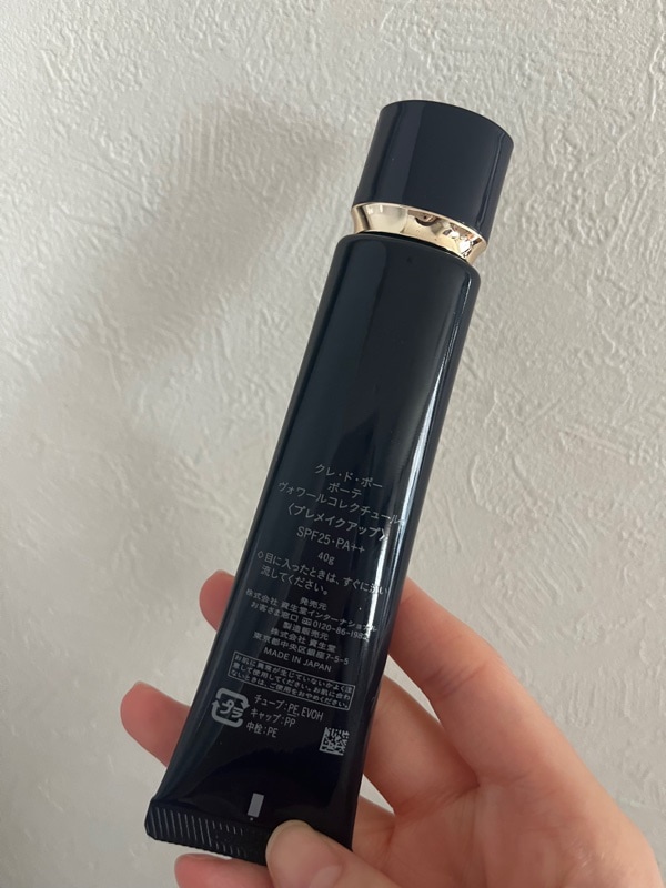 ヴォワールコレクチュールn, 40g