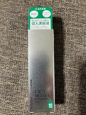 シカダーマヒットセラム10, 30g