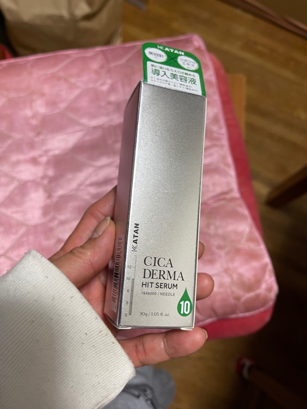 シカダーマヒットセラム10, 30g