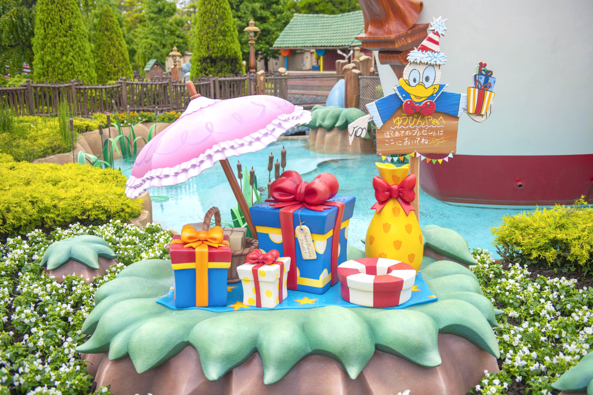 6月9日のドナルドのバースデーでグリーティングドライブを実施