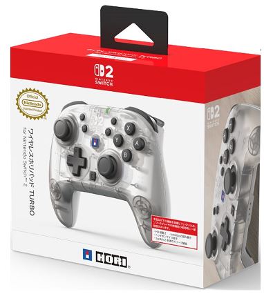 DualSense ワイヤレスコントローラー スターリング シルバー【買取価格