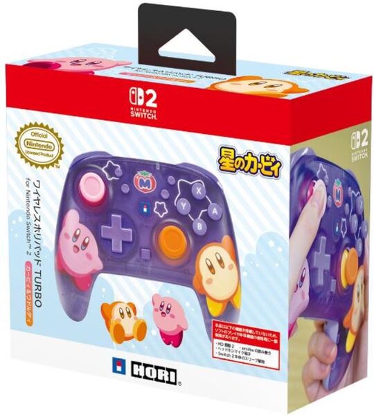 釣りスピリッツ専用 Joy-Conアタッチメント for Nintendo Switch【買取