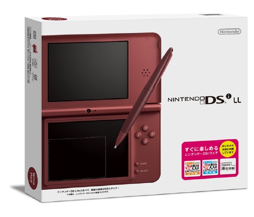 ニンテンドーDSi LL ワインレッド【買取価格】｜ゲオの宅配買取