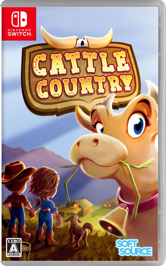 ゼルダの伝説 ブレス オブ ザ ワイルド + エキスパンション・パス