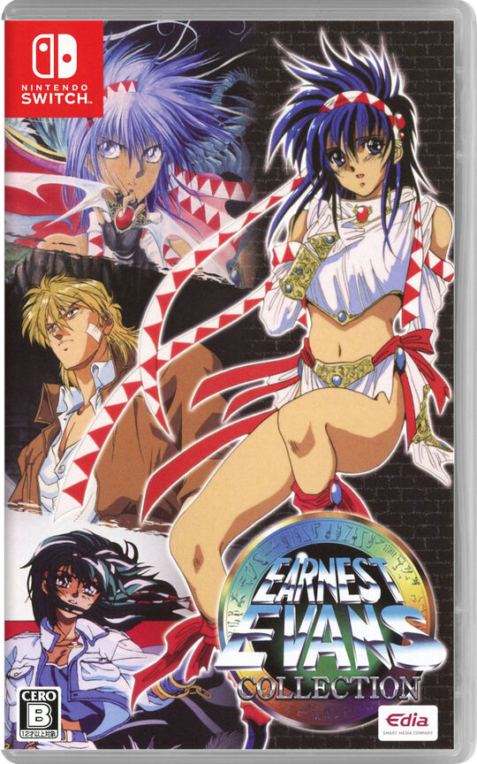 真・女神転生 TCG G0434 NOCTURNE主人公【Bなし】 真・女神転生 TCG