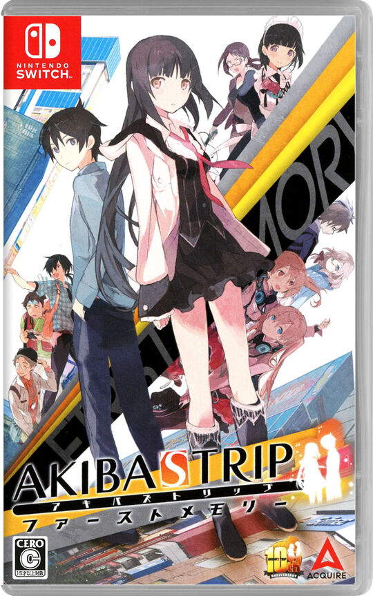 AKIBA'S TRIP ファーストメモリー【買取価格】｜ゲオの宅配買取