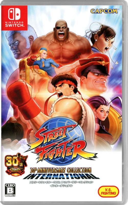 ストリートファイター 30th アニバーサリーコレクション