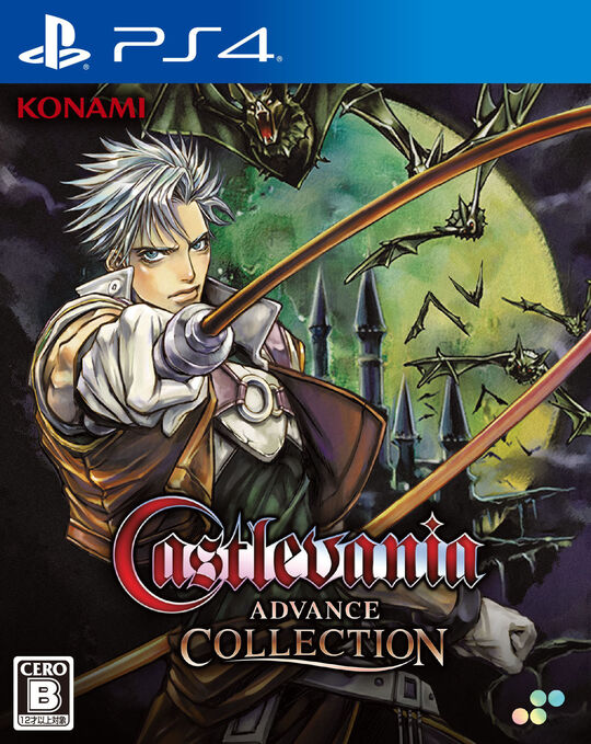 真・女神転生 TCG G0434 NOCTURNE主人公【Bなし】 真・女神転生 TCG