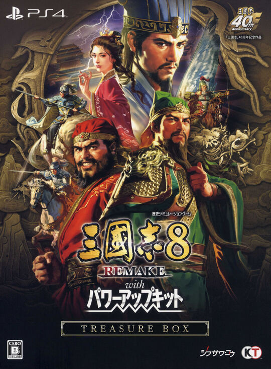 スーパーロボット大戦T プレミアムアニメソング&サウンドエディション