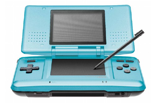 ニンテンドーDS ターコイズブルー【買取価格】｜ゲオの宅配買取