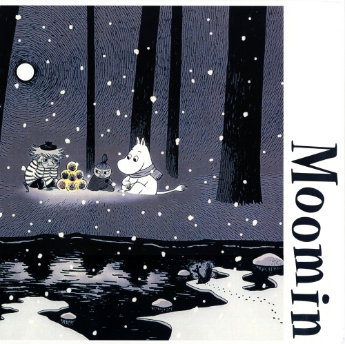 楽しいムーミン一家１０枚とクリスマススペシャルパッケージDVDセット特価 ビクターエンタテインメント(株)|楽しいムーミン一家 ムーミン