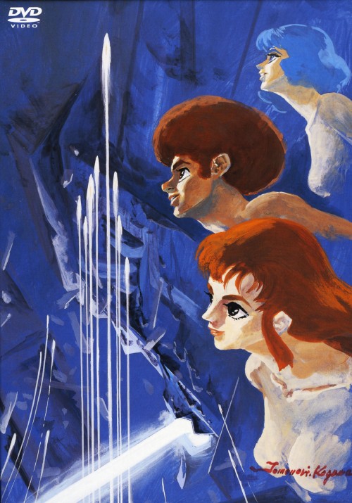 「伝説巨神イデオン」劇場版 接触篇,発動篇〈初回限定版・3枚組〉 Amazon.co.jp: 伝説巨神イデオン 接触篇/発動篇 【劇場版】 [DVD