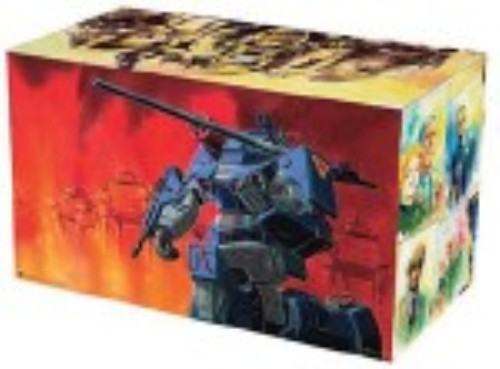 太陽の牙ダグラム DVD-BOX The 25th anniversary memory/井上和彦