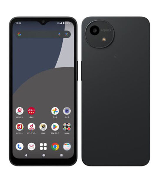 AQUOS wish4 SH-52E(ブラック) SH52Eの買取価格｜中古スマホ
